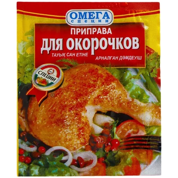 https://jmart.kz/images/detailed/12463/small4870144865188-processed.webp