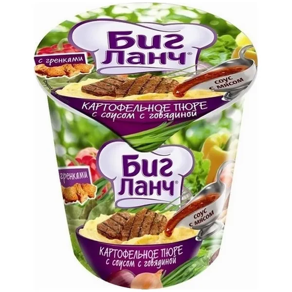 https://jmart.kz/images/detailed/12464/186370-processed.webp