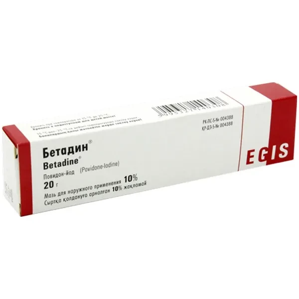 https://jmart.kz/images/detailed/12464/5efae0c3da7fa-processed.webp