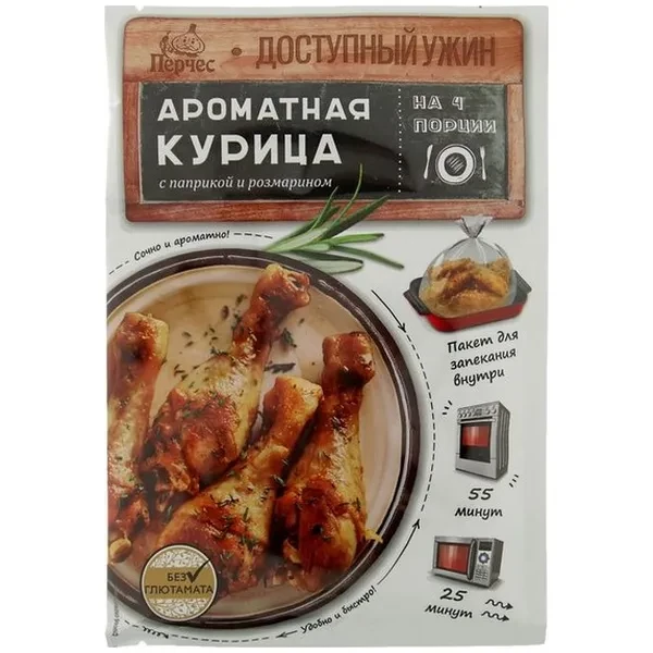 https://jmart.kz/images/detailed/12464/a-s4660018932661-processed.webp