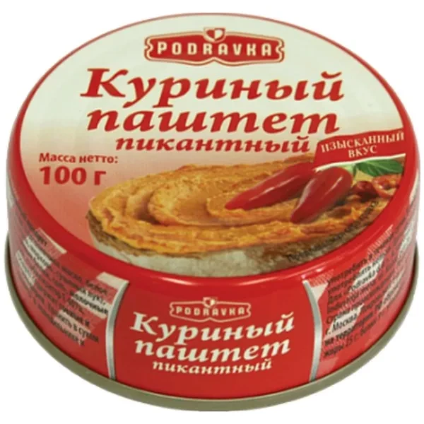 https://jmart.kz/images/detailed/12464/hasoffers-fuzzy-5892-a-s8606108037126-1-processed.webp