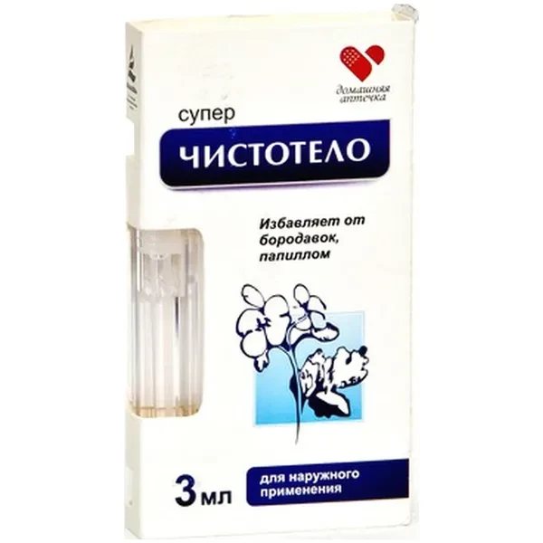 https://jmart.kz/images/detailed/12465/1305-processed.webp
