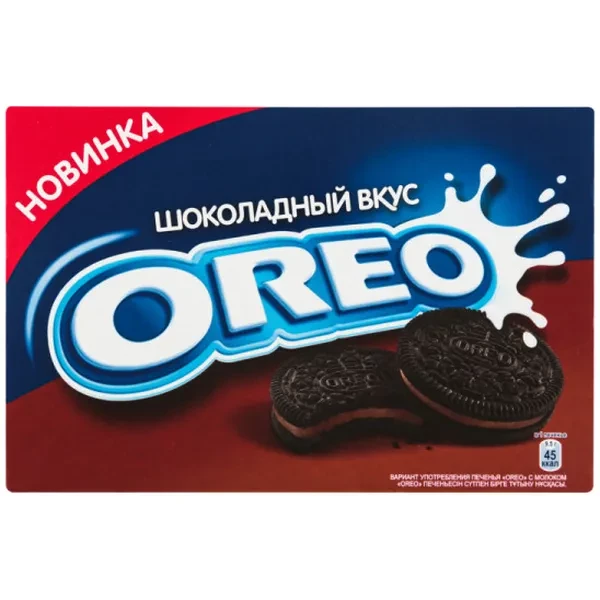 https://jmart.kz/images/detailed/12465/5dd988e3-cba9-f250-39dd-a83e38d972e4-product-64058c4c7f5097.93212611-processed.webp
