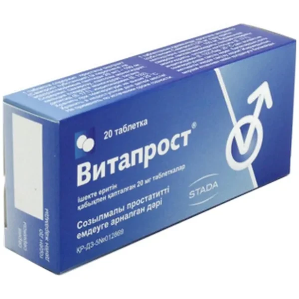 https://jmart.kz/images/detailed/12465/5efc45ee7fe27-processed.webp