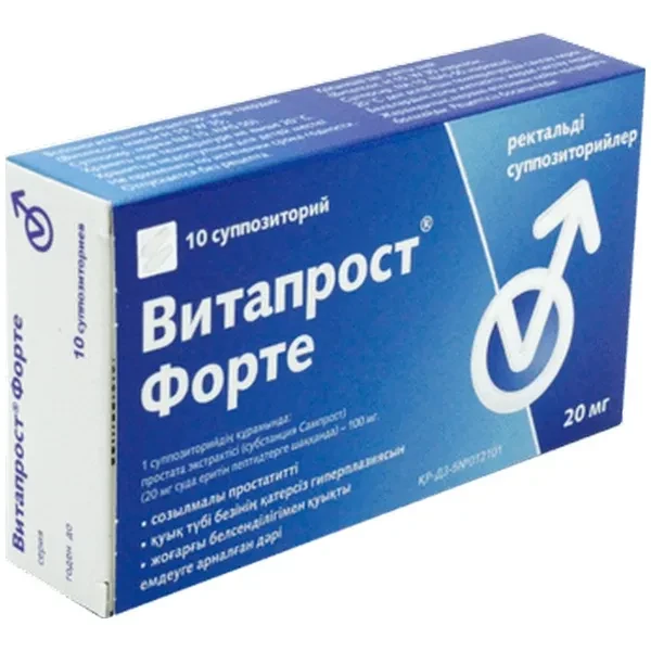 https://jmart.kz/images/detailed/12465/5efc48856c0a6-processed.webp