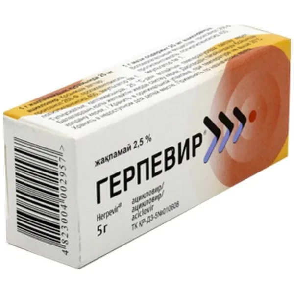 https://jmart.kz/images/detailed/12465/5f02b99494516-processed.webp