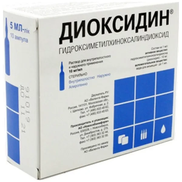 https://jmart.kz/images/detailed/12465/5f0301b76e1d8-processed.webp