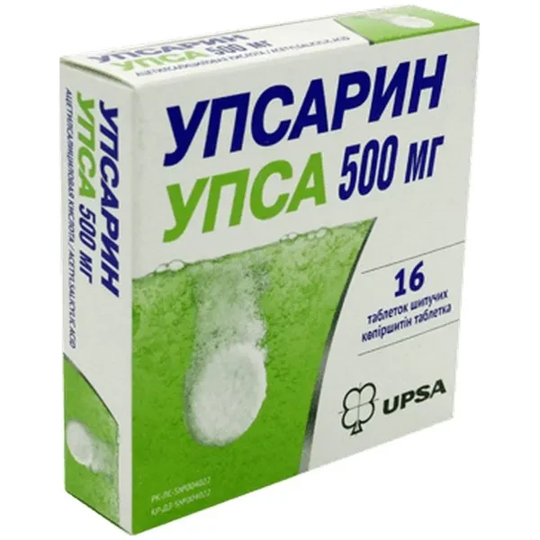 https://jmart.kz/images/detailed/12465/5f1143b2a8073-processed.webp