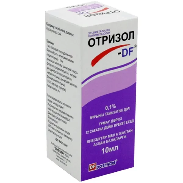 https://jmart.kz/images/detailed/12465/5f3a2a80b1911-processed.webp