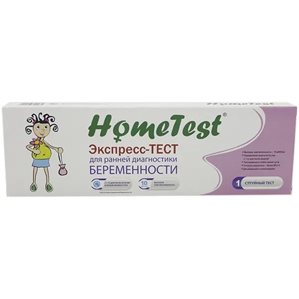 https://jmart.kz/images/detailed/12465/5f5b38df3030a-processed.webp