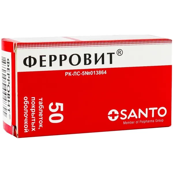 https://jmart.kz/images/detailed/12465/5fb2626ce6b1e-processed.webp