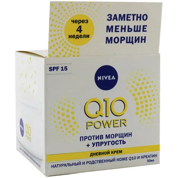 https://jmart.kz/images/detailed/12465/5fb4edf24b0fd-processed.webp