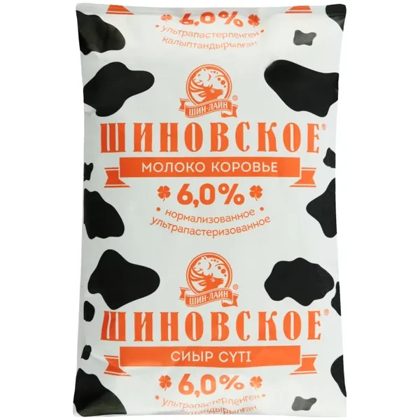 https://jmart.kz/images/detailed/12465/6-htku-vb-processed.webp