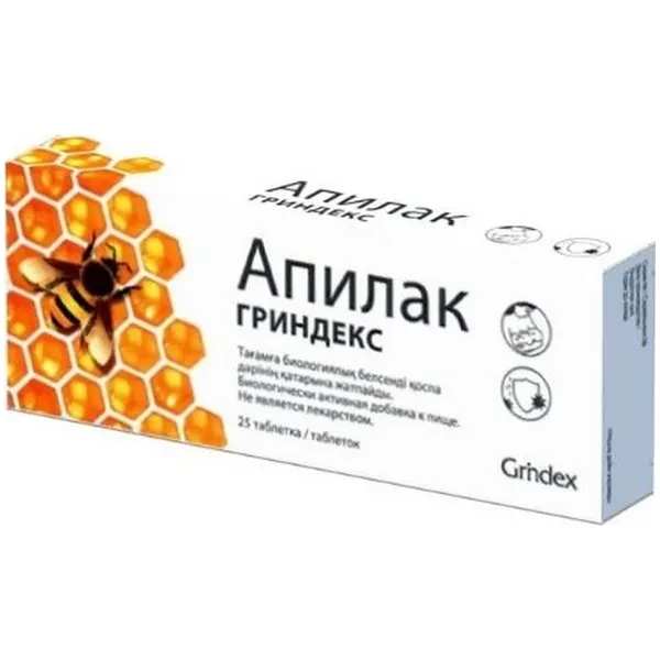 https://jmart.kz/images/detailed/12465/60c332722cfa8-processed.webp