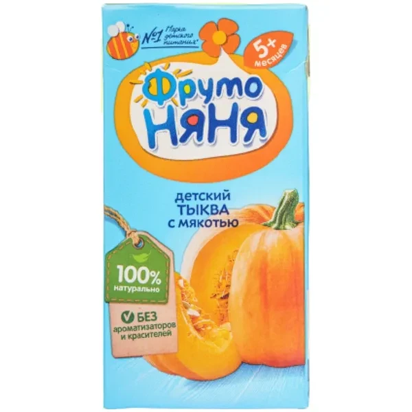 https://jmart.kz/images/detailed/12465/61af2c51cdca2-processed.webp