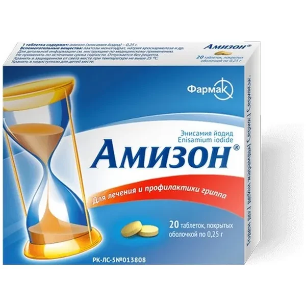 https://jmart.kz/images/detailed/12465/6200b9018d1c8-processed.webp