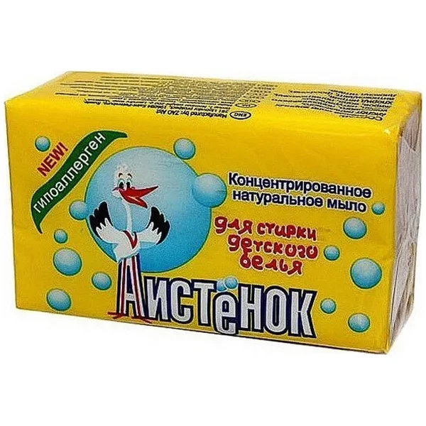 https://jmart.kz/images/detailed/12466/a-s4600905003128-processed.webp