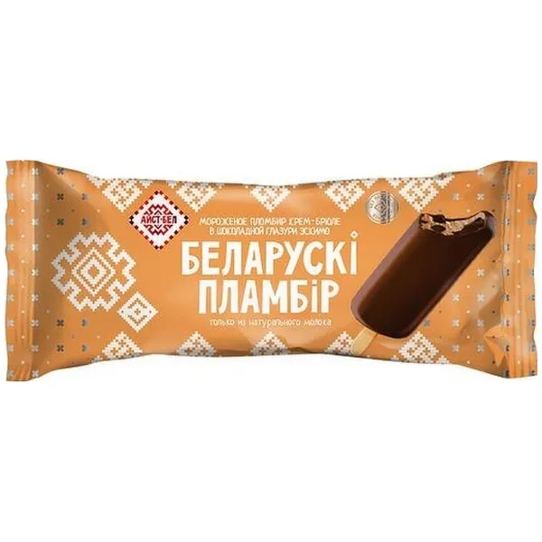 https://jmart.kz/images/detailed/12466/a-s4602014016570-processed.webp