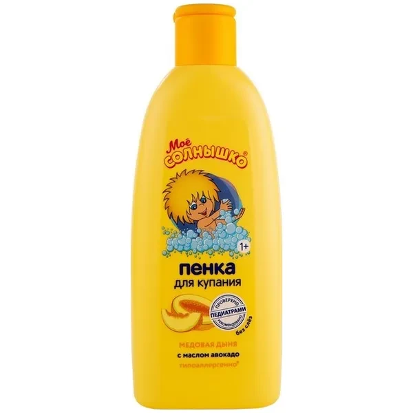 https://jmart.kz/images/detailed/12466/a-s4606711700916-processed.webp