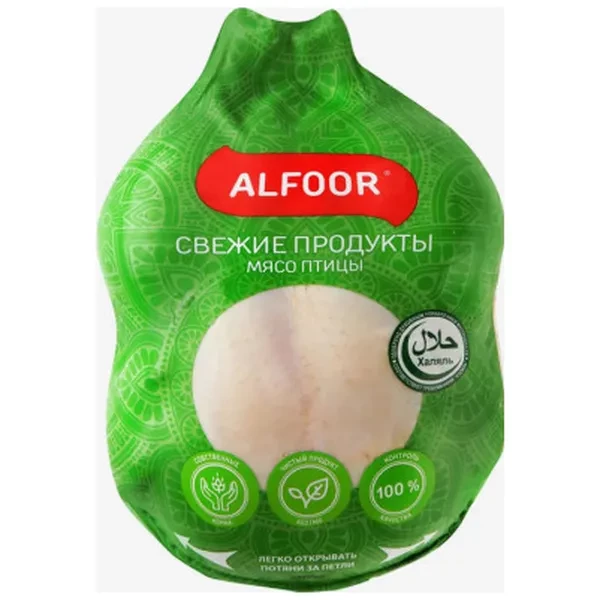 https://jmart.kz/images/detailed/12466/cf2205281-product-646ef0c63ee6f4.60623676-processed.webp