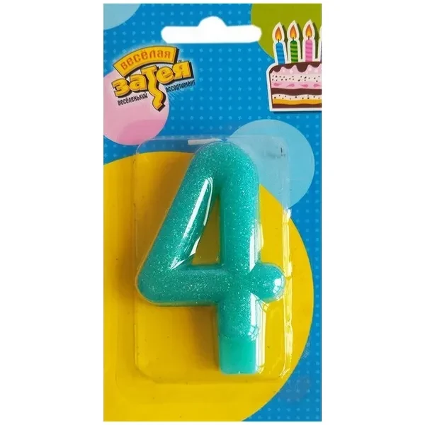 https://jmart.kz/images/detailed/12467/a-s4607129634091-processed.webp