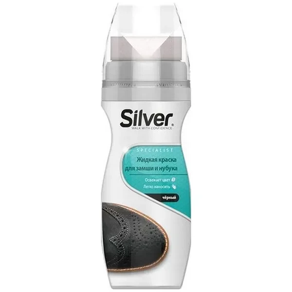 https://jmart.kz/images/detailed/12467/a-s8690757001232-processed.webp