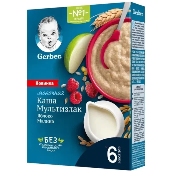 https://jmart.kz/images/detailed/12467/cf4600680012681-processed.webp