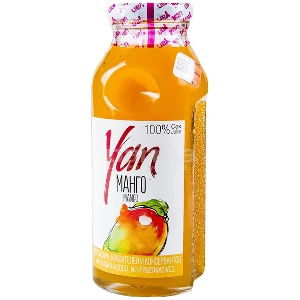 https://jmart.kz/images/detailed/12467/cf4850001111504-processed.webp