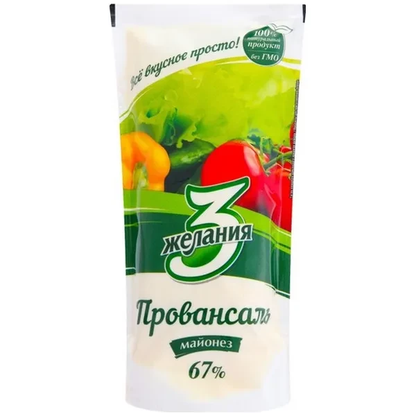 https://jmart.kz/images/detailed/12468/cf4870035000926-processed.webp
