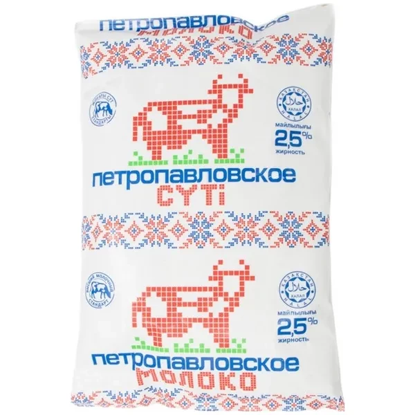https://jmart.kz/images/detailed/12468/cf4870144749938-1-processed.webp