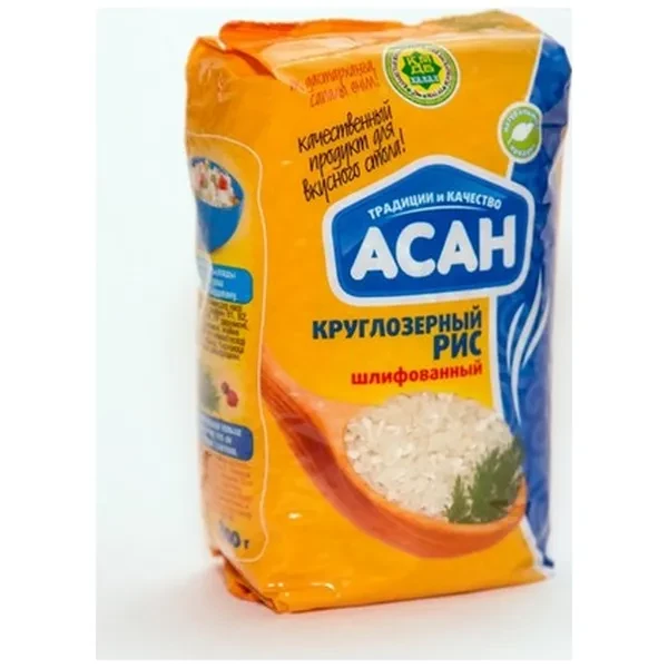 https://jmart.kz/images/detailed/12468/cf4870215990047-processed.webp