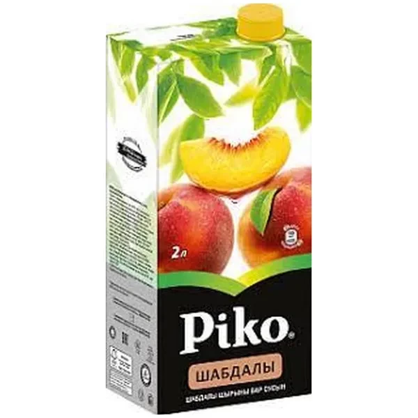 https://jmart.kz/images/detailed/12468/cf5449000151407-processed.webp