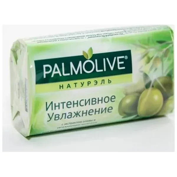 https://jmart.kz/images/detailed/12468/cf8693495052764-processed.webp