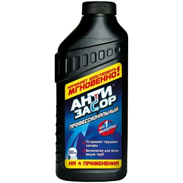 https://jmart.kz/images/detailed/12469/cf4601892008356-processed.webp