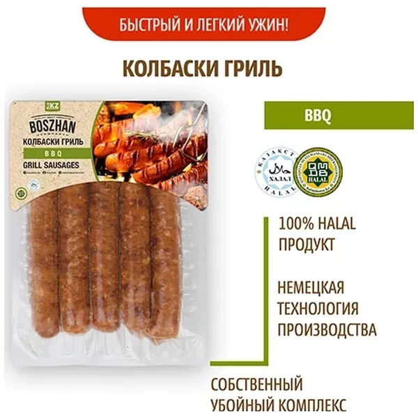 https://jmart.kz/images/detailed/12470/1-product-65a10d885e66f0.59858188-processed.webp
