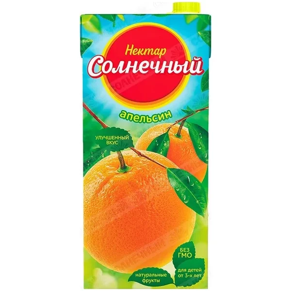 https://jmart.kz/images/detailed/12470/cf4870002322266-processed.webp