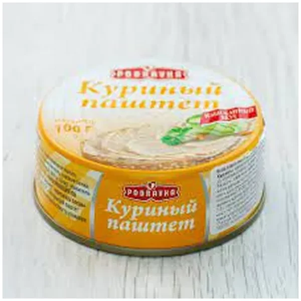 https://jmart.kz/images/detailed/12470/cf4870004761964-processed.webp