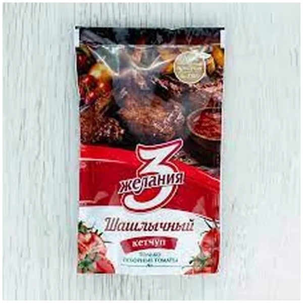 https://jmart.kz/images/detailed/12470/cf4870035007239-processed.webp