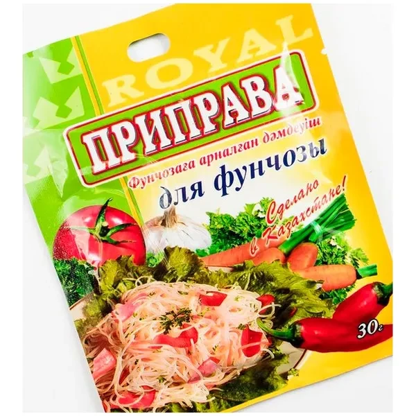 https://jmart.kz/images/detailed/12470/cf4870144865171-processed.webp
