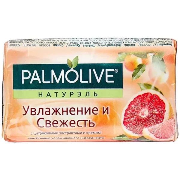 https://jmart.kz/images/detailed/12471/8693495032841-processed.webp
