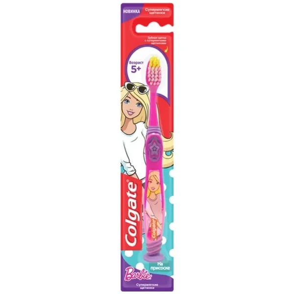 https://jmart.kz/images/detailed/12471/cf4606144006487-processed.webp