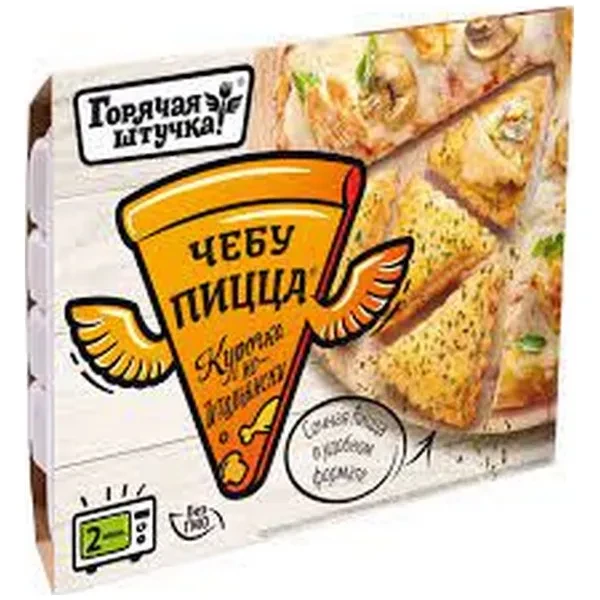https://jmart.kz/images/detailed/12471/cf4607111034014-processed.webp