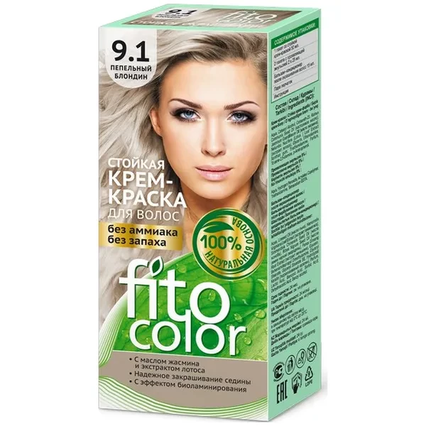 https://jmart.kz/images/detailed/12471/cf4670017922433-processed.webp
