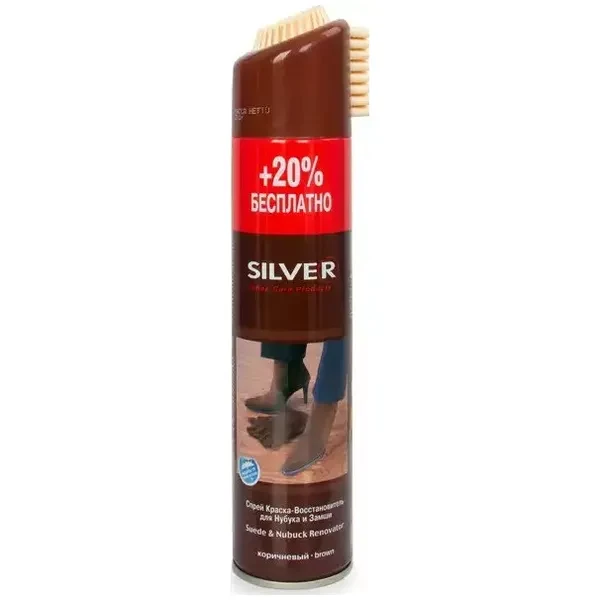 https://jmart.kz/images/detailed/12471/cf8690757002598-processed.webp