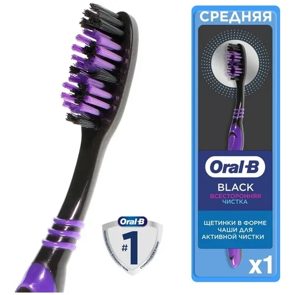 https://jmart.kz/images/detailed/12471/e34b10b4-c07c-11ec-b332-3205a0cb7f4b-processed.webp