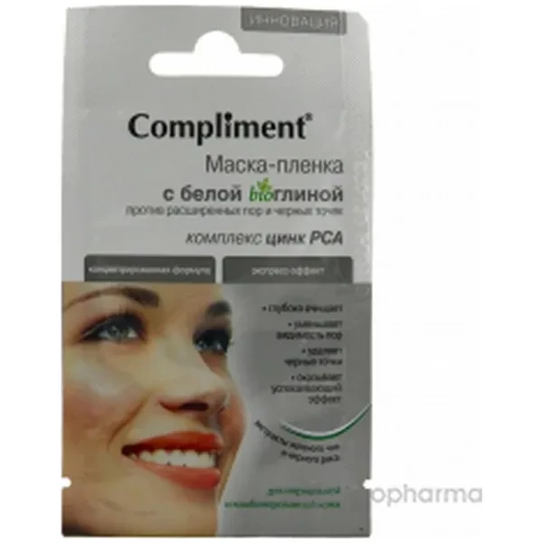 https://jmart.kz/images/detailed/12471/hasoffers-fuzzy-19707-cf4605994029721-0-processed.webp