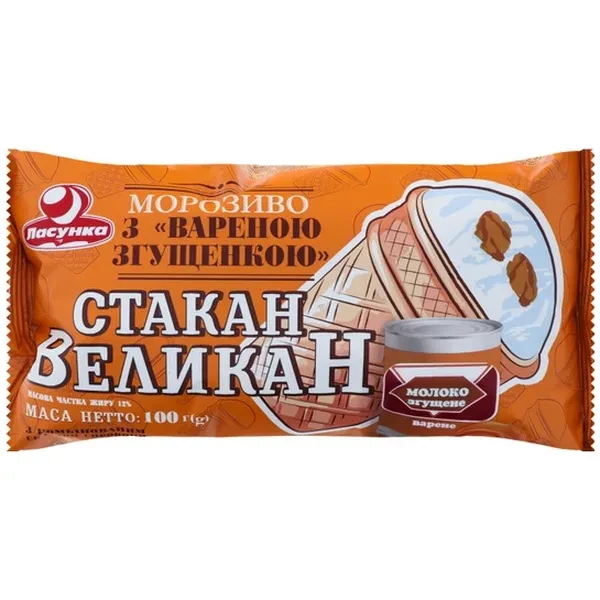 https://jmart.kz/images/detailed/12472/cf4870001690595-processed.webp