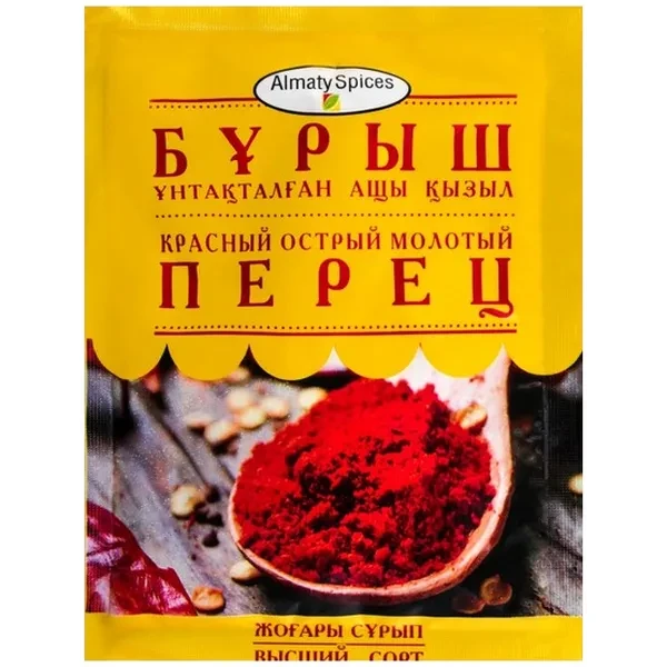 https://jmart.kz/images/detailed/12472/cf4870202991750-processed.webp