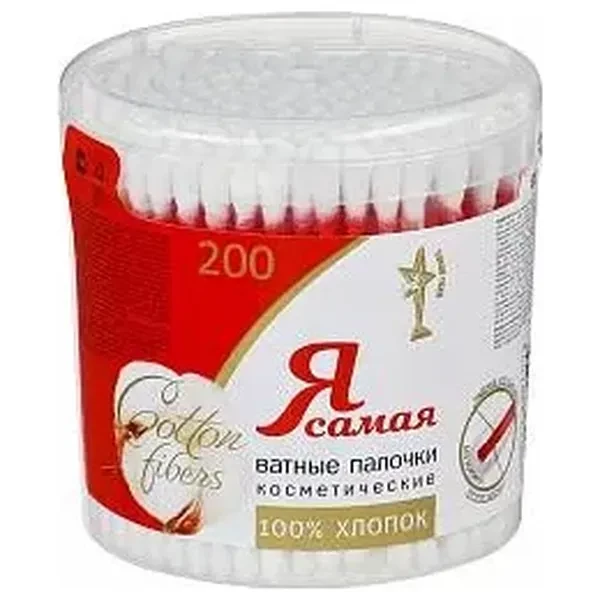 https://jmart.kz/images/detailed/12473/small4600999017728-product-660fce0fbb44d6.28887934-processed.webp