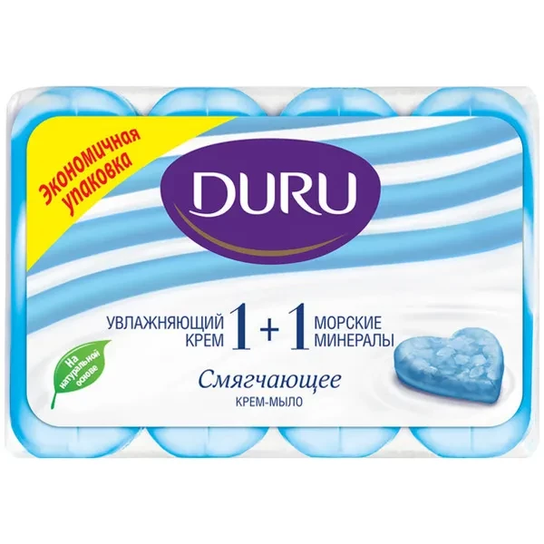 https://jmart.kz/images/detailed/12473/small8690506517809-product-660fdbce83d453.78372494-processed.webp